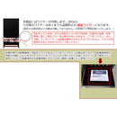 宅配ボックス 戸建 後付け 置くだけ おしゃれ 大型 大容量 金属製 置き配 郵便受け 盗難防止ワイヤー 郵便 ポスト 宅配BOX 荷物受取り 安心 安全 黒 緑 茶色 白 【納期B】【skb-jac95】