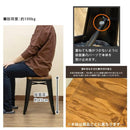 スツール 椅子 おしゃれ ビンテージ風 レトロ デザイン 黒 ブラック 緑 グリーン ベージュ シルバー 銀色 ホワイト 白 アメリカン スタッキング可能 スチール 【納期B】【skb-jh01】