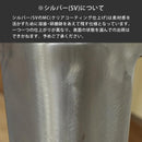 ベンチ ダイニングベンチ 室内 屋内 北欧 おしゃれ インダストリアル モダン レトロ カフェ風 椅子 腰掛け スツール シンプル モダン リビング 玄関 廊下 待合室 【納期B】【skb-jh04】