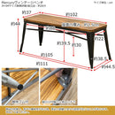 ベンチ ダイニングベンチ 室内 屋内 北欧 おしゃれ インダストリアル モダン レトロ カフェ風 椅子 腰掛け スツール シンプル モダン リビング 玄関 廊下 待合室 【納期B】【skb-jh04】