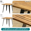 ダイニングテーブル 2人掛け おしゃれ インダストリアル ビンテージ風 木製 天板 木目 スチール脚 異素材 かっこいい スタイリッシュ 正方形 80×80cm デスク 机 【納期B】【skb-jh05】