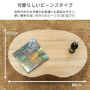 センターテーブル 豆型 ビーンズ形 かわいい おしゃれ ローテーブル リビング 折れ脚 折りたたみ 折り畳み 木目 【納期B】【skb-jk10】
