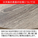 センターテーブル 豆型 ビーンズ形 かわいい おしゃれ ローテーブル リビング 折れ脚 折りたたみ 折り畳み 木目 【納期B】【skb-jk10】