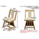 ダイニングチェア こたつ用 椅子 1脚 単品 回転式 シンプル 肘なし 北欧 ナチュラル カントリー イス 合皮 PVC クッション座面 【納期B】【skb-ktca01】