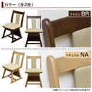 ダイニングチェア こたつ用 椅子 1脚 単品 回転式 シンプル 肘なし 北欧 ナチュラル カントリー イス 合皮 PVC クッション座面 【納期B】【skb-ktca01】