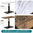 リビングテーブル 昇降式 センターテーブル 昇降テーブル ダイニング ローテーブル 長方形 大理石風 白 ホワイト 木目 天板 おしゃれ 北欧 カフェ 高さ調整 調節 【納期B】【skb-lci02】