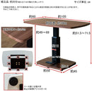 昇降テーブル 昇降式 ダイニングテーブル シンプル 高さ調節 高さ調整 リフティング 木目柄 白 ホワイト 足元 足下 ペダル T字脚 T字型 広々 角丸 安全 【納期B】【skb-lci15】