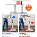 昇降テーブル 昇降式 ダイニングテーブル シンプル 高さ調節 高さ調整 リフティング 木目柄 白 ホワイト 足元 足下 ペダル T字脚 T字型 広々 角丸 安全 【納期B】【skb-lci15】