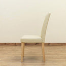 ダイニングチェア 2脚セット 北欧 肘なし ひじ掛けなし シンプル PVCレザー 合皮 ハイバック おしゃれ かっこいい スタイリッシュ 天然木 木製 【納期B】【skb-lh01】