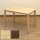 ダイニングテーブル 2人用 ゆったり 食卓テーブル 110×70cm 長方形 2人掛け 木製 北欧 ナチュラル シンプル カントリー おしゃれ 机 デスク 木目 カフェ 馴染む 【納期B】【skb-lh110】