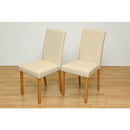 ダイニングチェア 2脚 木製 北欧 椅子 PVCレザー シンプル カフェ風 食卓 ダイニング チェアー 肘なし ひじ掛け無し ナチュラル デザイン 【納期B】【skb-lh44】