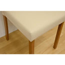 ダイニングチェア 2脚 木製 北欧 椅子 PVCレザー シンプル カフェ風 食卓 ダイニング チェアー 肘なし ひじ掛け無し ナチュラル デザイン 【納期B】【skb-lh44】