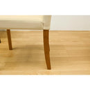 ダイニングチェア 2脚 木製 北欧 椅子 PVCレザー シンプル カフェ風 食卓 ダイニング チェアー 肘なし ひじ掛け無し ナチュラル デザイン 【納期B】【skb-lh44】