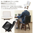 ダイニングチェア 椅子 おしゃれ 1脚 単品 重厚な デザイン 北欧 カフェ風 回転式 座面 背もたれ 肘掛けなし シンプル フォルム 木製 黒 ブラック 白系 高級感 【納期B】【skb-lt01】