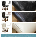 ダイニングチェア 椅子 おしゃれ 1脚 単品 重厚な デザイン 北欧 カフェ風 回転式 座面 背もたれ 肘掛けなし シンプル フォルム 木製 黒 ブラック 白系 高級感 【納期B】【skb-lt01】