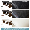 ベンチ ダイニングベンチ 屋内 北欧 おしゃれ 湾曲 曲線 カーブ 座面 座りやすい モダン レザー調 レトロ 椅子 腰掛け モダン リビング 玄関 廊下 待合室 応接室 【納期B】【skb-lt02】