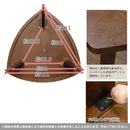 ダイニングテーブル 3人掛け 三人用 三角 天板 形状 おしゃれ 木製 脚 3本 重厚 高級感 デスク 机 和風 モダン 北欧 変わった形 珍しい 【納期B】【skb-lt03】