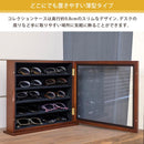 コレクションケース 眼鏡ケース 収納ケース メガネ用 サングラス 眼鏡 めがね 棚 卓上 コレクションラック おしゃれ ナチュラル 北欧 扉付き ドア 大容量 【納期B】【skb-lz06】