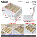 メガネケース 腕時計 収納ケース 収納棚 ボックス コンパクト 小箱 コレクションケース ディスプレイ ラック 眼鏡 めがね サングラス 引き出し 蓋つき フタ 【納期B】【skb-lz07】