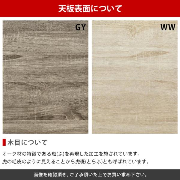 コタツ天板 105×75cm 長方形 こたつ天板 天板のみ 家具調 シンプル おしゃれ 角丸 R加工 重厚 高級感 ナチュラル カントリー 合わせやすい 北欧 和風 洋風 【納期B】【skb-mtb105】