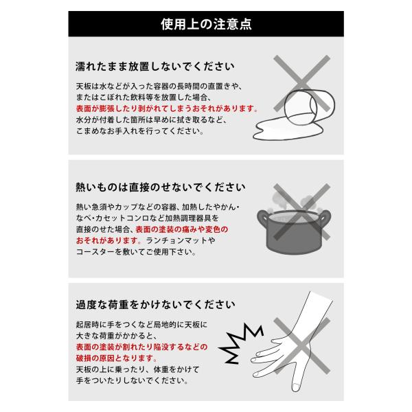 コタツ天板 80×80cm 正方形 こたつ天板 天板のみ テーブルトップ 家具調 シンプル おしゃれ 角丸 重厚 ナチュラル カントリー 合わせやすい 北欧 和風 洋風 【納期B】【skb-mtb80】