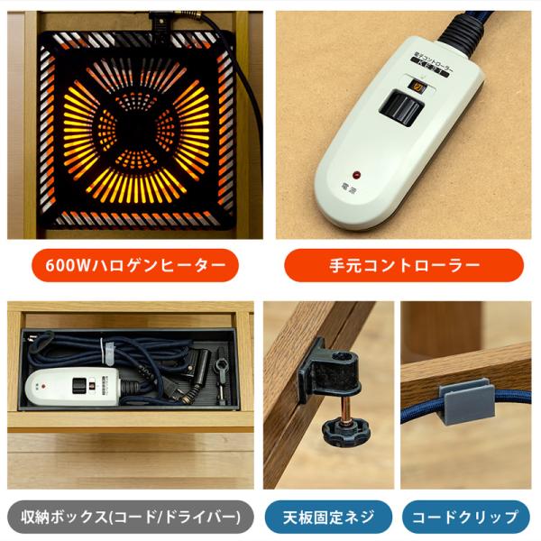 こたつ 長方形 継ぎ脚 高さ調整 シンプル 木目 コタツ テーブル リビング センターテーブル 座卓 ローテーブル 105×75cm 【納期B】【skb-mykt105】