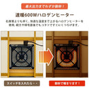 こたつ 120×80cm コタツ テーブル 北欧 カントリー 長方形 継ぎ脚 高さ調整 木目 シンプル おしゃれ リビング センターテーブル ローテーブル 単品 【納期B】【skb-mykt120br】