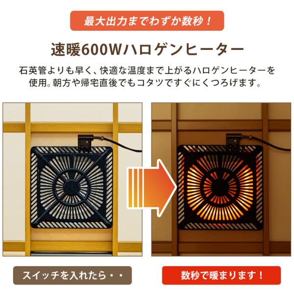 こたつ 120×80cm コタツ テーブル 北欧 カントリー 長方形 継ぎ脚 高さ調整 木目 シンプル おしゃれ リビング センターテーブル ローテーブル 単品 【納期B】【skb-mykt120br】
