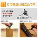 こたつ 80×80cm コタツ テーブル 継脚式 ハロゲンヒーター 手元コントローラー 継ぎ足 高さ調節 高さ変更 ナチュラル 北欧 カントリー 和風 洋風 おしゃれ 【納期B】【skb-mykt80】