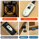 こたつ 80×80cm コタツ テーブル 継脚式 ハロゲンヒーター 手元コントローラー 継ぎ足 高さ調節 高さ変更 ナチュラル 北欧 カントリー 和風 洋風 おしゃれ 【納期B】【skb-mykt80】