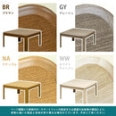 こたつ 80×80cm コタツ テーブル 継脚式 ハロゲンヒーター 手元コントローラー 継ぎ足 高さ調節 高さ変更 ナチュラル 北欧 カントリー 和風 洋風 おしゃれ 【納期B】【skb-mykt80】