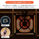 こたつテーブル 長方形 コタツ おしゃれ 折り畳み 折りたたみ 折れ脚 継ぎ脚 高さ変更 調整 調節 リビング センターテーブル ローテーブル 机 座卓 120×80cm 【納期B】【skb-myo120】