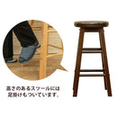 スツール カウンターチェア ハイタイプ 木製 座面 回転式 360度 シンプル 椅子 バーチェアー キッチンカウンター用 おしゃれ シンプル 黒 ブラック 白 ホワイト 【納期B】【skb-pht01】