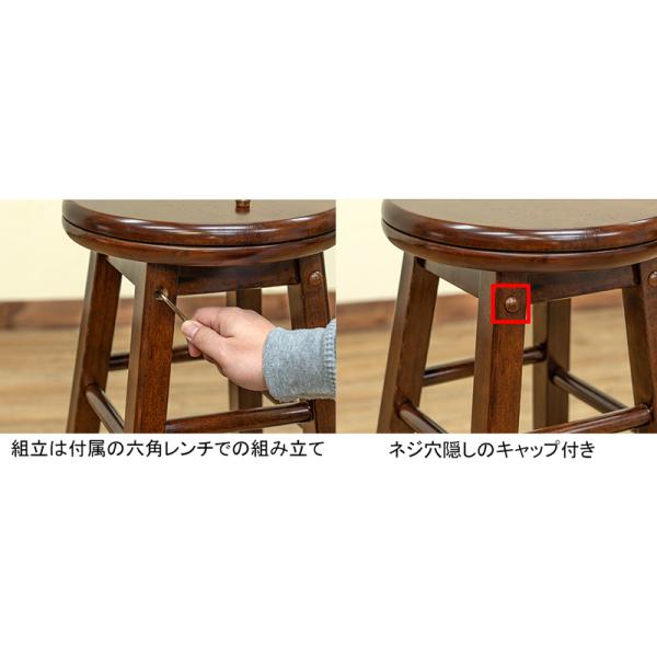 スツール カウンターチェア ハイタイプ 木製 座面 回転式 360度 シンプル 椅子 バーチェアー キッチンカウンター用 おしゃれ シンプル 黒 ブラック 白 ホワイト 【納期B】【skb-pht01】