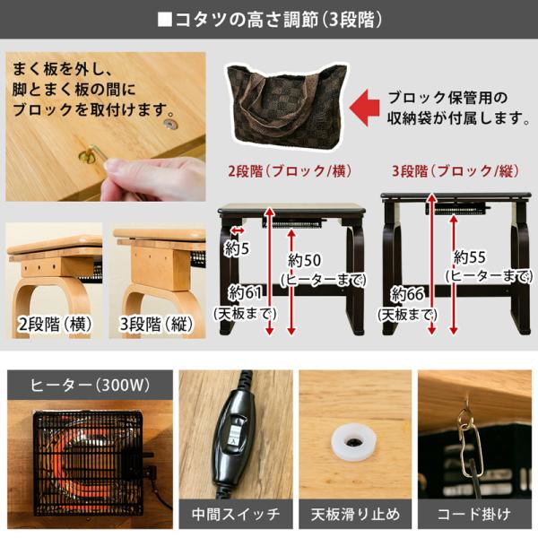 こたつセット 1人用 コタツ こたつテーブル こたつ布団 掛布団 椅子 チェアー 高さ調節 一人掛け コタツ ひとり暮らし デスク 机 書斎 子供部屋 ワンルーム 小型 【納期B】【skb-s308】