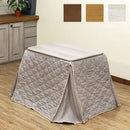 こたつセット こたつ 本体 テーブル こたつ掛け布団 こたつ布団 コタツ 300W 石英管ヒーター 中間スイッチ シンプル リビング 省スペース サイズ 【納期B】【skb-s316】