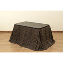 こたつセット こたつ 本体 ダイニングテーブル 掛け布団 こたつ布団 コタツ 石英管ヒーター 中間スイッチ 【納期B】【skb-s317】