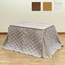 こたつセット こたつ 本体 ダイニングテーブル 掛け布団 こたつ布団 コタツ 石英管ヒーター 中間スイッチ 【納期B】【skb-s317】