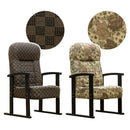 リクライニングチェア 背もたれ ひじ掛け 肘付き 座面 高座椅子 低反発 厚み 和風 和室 モダン フロアチェア 高さ変更 高さ調節 高さ調整 折り畳み コンパクト 【納期B】【skb-s322】