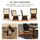 ダイニングチェア コタツ用 こたつ用 椅子 回転式 座面 肘掛けなし ハイバック 背もたれ 座面 PVC レザー調 熱 逃げにくい ダイニングチェアー こたつチェア 【納期B】【skb-scc40】