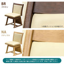 ダイニングチェア コタツ用 こたつ用 椅子 回転式 座面 肘掛けなし ハイバック 背もたれ 座面 PVC レザー調 熱 逃げにくい ダイニングチェアー こたつチェア 【納期B】【skb-scc40】