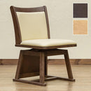 ダイニングチェア コタツ用 こたつ用 椅子 回転式 座面 肘掛けなし ハイバック 背もたれ 座面 PVC レザー調 熱 逃げにくい ダイニングチェアー こたつチェア 【納期B】【skb-scc40】