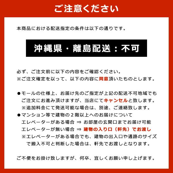 コタツ こたつ テーブル 高さ調節 継ぎ脚 付け足し 3段階 調整 変更 センターテーブル ローテーブル リビング ダイニング 北欧 シンプル モダン 家具調 おしゃれ 【納期B】【skb-scd135t】