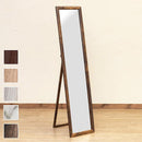 スタンドミラー 鏡 スリム 細い 姿見 インテリア おしゃれ アンティーク調 フレーム 木目 折畳み 折りたたみ 収納 【納期B】【skb-sh10】