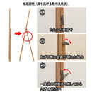 スタンドミラー 鏡 スリム 細い 姿見 インテリア おしゃれ アンティーク調 フレーム 木目 折畳み 折りたたみ 収納 【納期B】【skb-sh10】