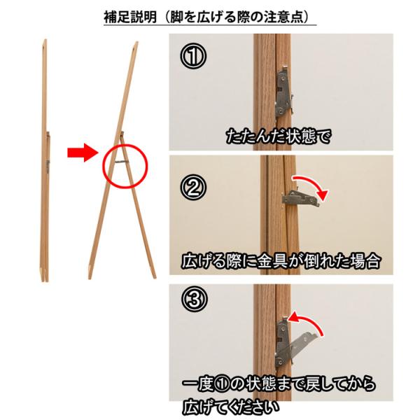 スタンドミラー 鏡 スリム 細い 姿見 インテリア おしゃれ アンティーク調 フレーム 木目 折畳み 折りたたみ 収納 【納期B】【skb-sh10】