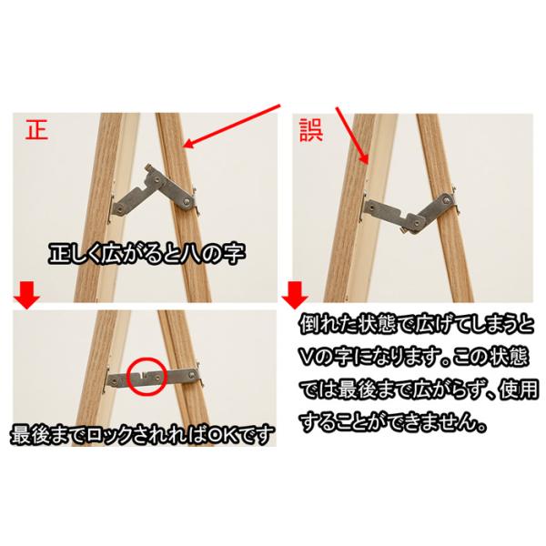 スタンドミラー 鏡 スリム 細い 姿見 インテリア おしゃれ アンティーク調 フレーム 木目 折畳み 折りたたみ 収納 【納期B】【skb-sh10】