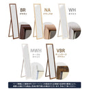 スタンドミラー 鏡 スリム 細い 姿見 インテリア おしゃれ アンティーク調 フレーム 木目 折畳み 折りたたみ 収納 【納期B】【skb-sh10】