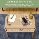 折りたたみテーブル 70×50 折畳みテーブル テーブル 折れ脚 センターテーブル ローテーブル リビング 北欧 木目 スリム 省スペース コンパクト 収納 白 モダン 【納期B】【skb-sh11】