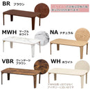 センターテーブル 折畳み 折りたたみテーブル 90×50cm 折り畳み 折れ脚 ローテーブル リビング 北欧 おしゃれ 木目 大理石 スリム 省スペース コンパクト 収納 【納期B】【skb-sh12】